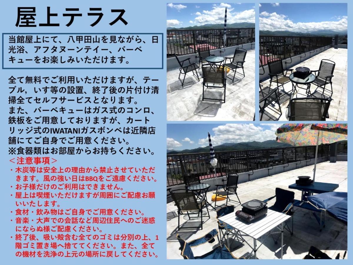 Big Stone Tsukuda / Vacation Stay 5916 Aomori Exterior foto